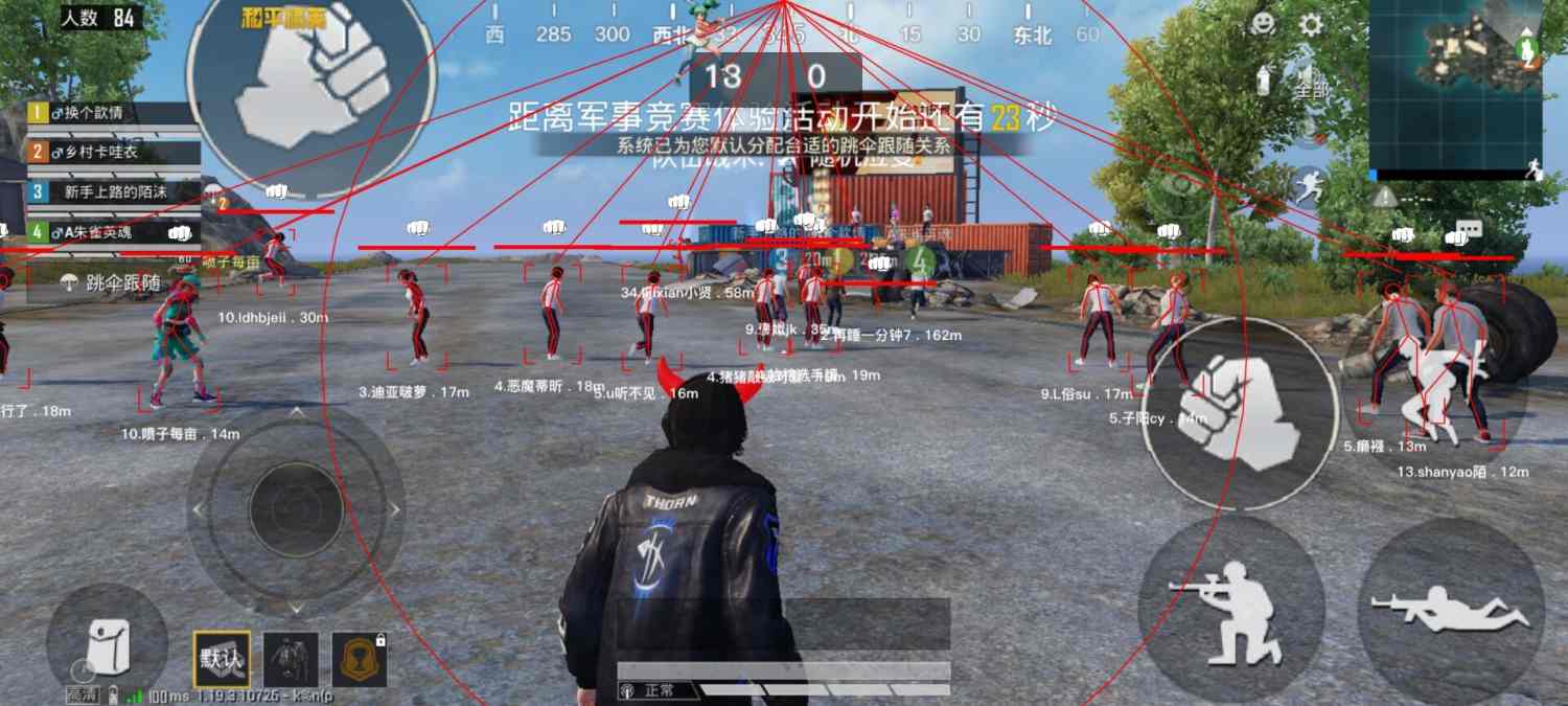 和平一体直装【GFS】原UK