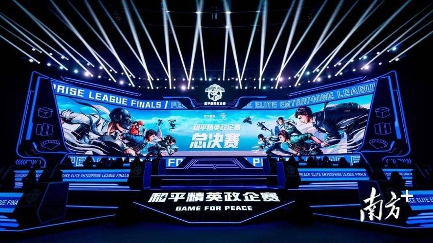 和平精英辅助软件大全